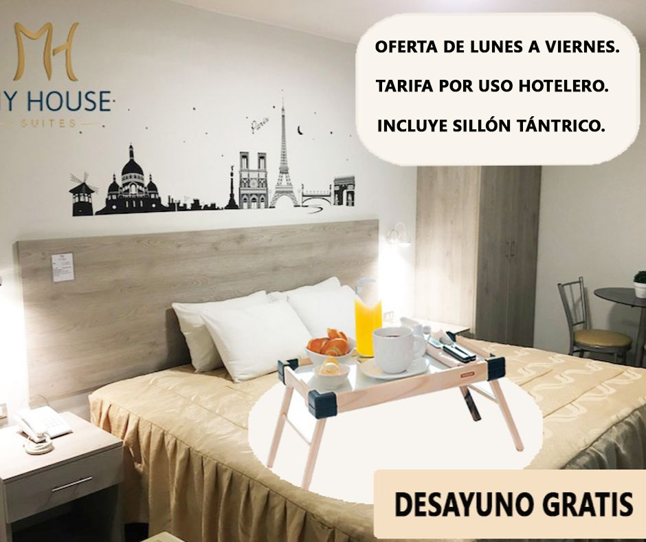 Promocion